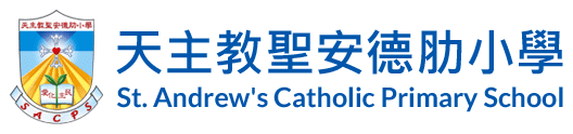St. Andrew’s Catholic Primary School