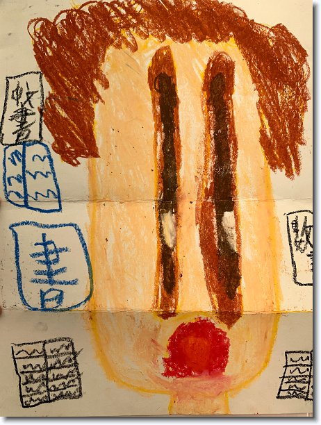 Click for the original image