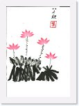 四仁 張芷欣 * 2340 x 3307 * (524KB)