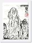 五禮 許貝兒 * 2024 x 2866 * (720KB)