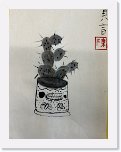 二禮 陳貝言  * 1490 x 1961 * (500KB)