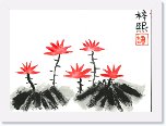 四禮 譚梓熙  * 1996 x 1437 * (336KB)