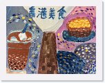 五仁 吳永暉 * 2016 x 1512 * (1.09MB)