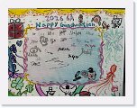 六仁 黄晞童 * 2016 x 1512 * (1.36MB)